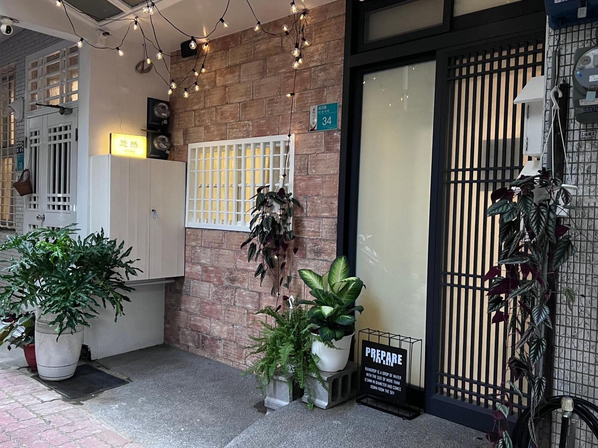 台南悠然民宿unabnb Екстериор снимка
